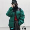 6931a2d1ccd8ab3d7af96f1a The North Face 1996 Down Jacket