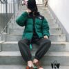 6931a2d2ccd8ab3d7af96f1c The North Face 1996 Down Jacket