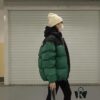 6931a2d2ccd8ab3d7af96f1f The North Face 1996 Down Jacket