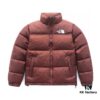 6931a2d5ccd8ab3d7af96f62 The North Face 1996 Retro Fleece Jacket in Mocha