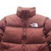6931a2d5ccd8ab3d7af96f64 The North Face 1996 Retro Fleece Jacket in Mocha