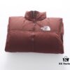 6931a2d5ccd8ab3d7af96f66 The North Face 1996 Retro Fleece Jacket in Mocha