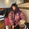 The North Face 1996 Retro Nuptse Jacket