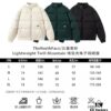 6931a2dbccd8ab3d7af96fd6 The North Face Purple Label Lightweight Twill Mountain Down Jacket - Electronic Feather Insulated Puffer