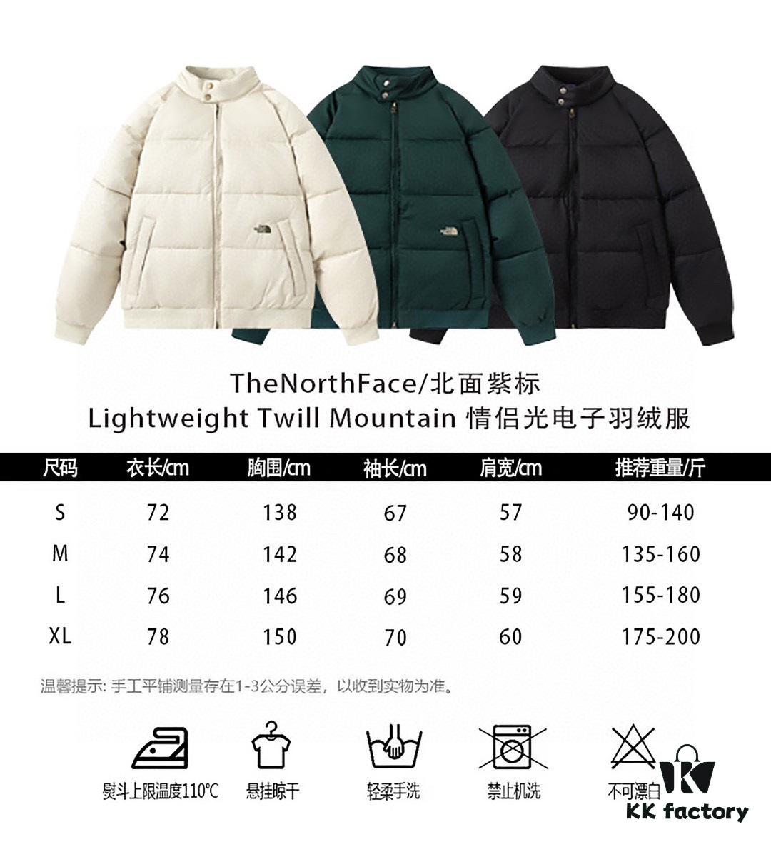 6931a2dbccd8ab3d7af96fd6 The North Face Purple Label Lightweight Twill Mountain Down Jacket - Electronic Feather Insulated Puffer