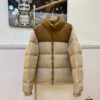 THE NORTH FACE 1996 Nuptse 4NCH Outdoor Classic Down Jacket (Top Version)