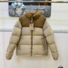 THE NORTH FACE 1996 Nuptse 4NCH Outdoor Classic Down Jacket (Top Version)