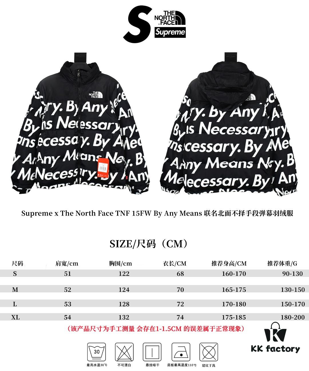 6931a2e0ccd8ab3d7af97036 Supreme x The North Face TNF 15FW By Any Means Collaborative Down Jacket (Full Alignment Lettering) with Hidden Hood