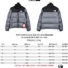 6931a2e2ccd8ab3d7af97063 THE NORTH FACE 1996 Retro Mountain Jacket - Premium Version, Authentic US Style, 90% White Duck Down Filled, Water & Wind Resistant