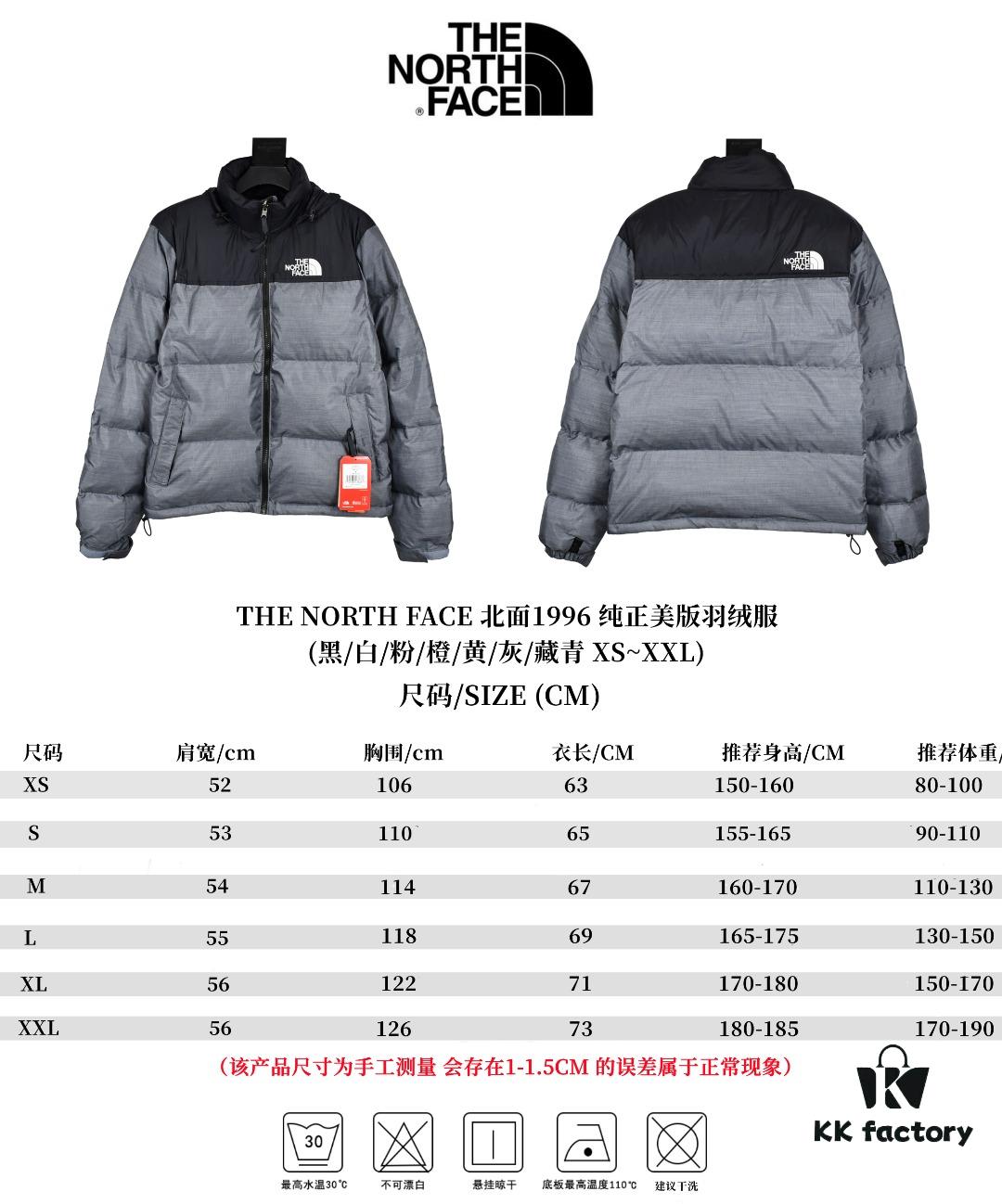 6931a2e2ccd8ab3d7af97063 THE NORTH FACE 1996 Retro Mountain Jacket - Premium Version, Authentic US Style, 90% White Duck Down Filled, Water & Wind Resistant