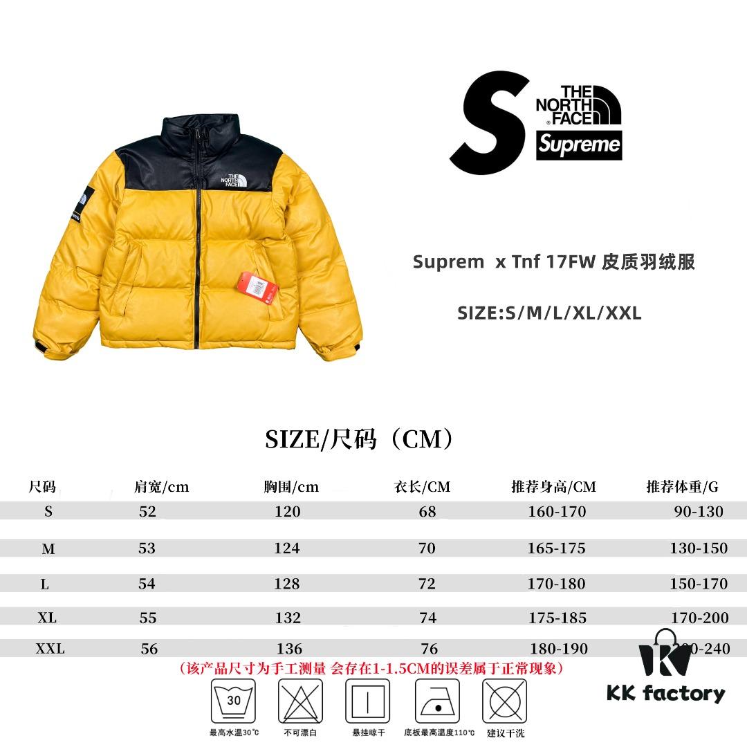 6931a2e3ccd8ab3d7af97075 Supreme x The North Face 17FW Leather Nuptse Jacket - Premium Down Puffer with Genuine Leather