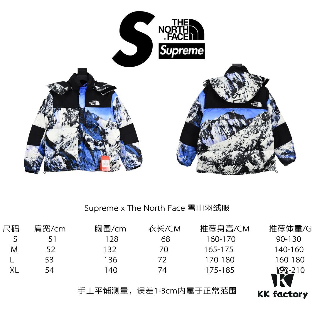 6931a2e4ccd8ab3d7af97087 Supreme x THE NORTH FACE 17FW Mountain Baltoro Jacket - Snow Mountain Down Jacket, MAX/Top Version, Exclusive Online High-Quality ZP Player Designated Version