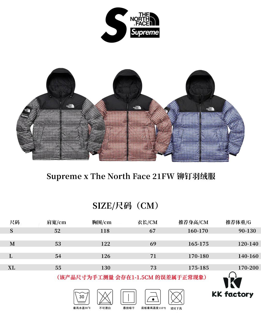 6931a2e5ccd8ab3d7af97090 Supreme SS21 Week 5 x The North Face Studded Nuptse Jacket