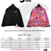 6931a2eaccd8ab3d7af970fc Supreme SS20 Week 13 x The North Face Cargo Jacket Collaboration - MAX Top-Tier Version, Exclusive High-Quality Release, Multi-Pocket Waterproof Windproof Breathable Performance Jacket