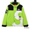 6931a2eaccd8ab3d7af970fd Supreme FW20 Week 10 x The North Face S Logo Mountain Jacket - MAX Premium Edition