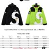 6931a2ebccd8ab3d7af97105 Supreme FW20 Week 10 x The North Face S Logo Mountain Jacket - MAX Premium Edition