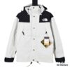 6931a2edccd8ab3d7af9712a MAX/Top Version Exclusive Online ZP Player's Edition The North Face TNF US Classic 1990 Outdoor Shell Jacket