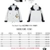 6931a2edccd8ab3d7af97132 MAX/Top Version Exclusive Online ZP Player's Edition The North Face TNF US Classic 1990 Outdoor Shell Jacket