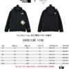 6931a2eeccd8ab3d7af9713b MAX/Top Version Exclusive Online ZP Player's Design The North Face TNF US Classic 1990 Outdoor Waterproof Windbreaker Jacket