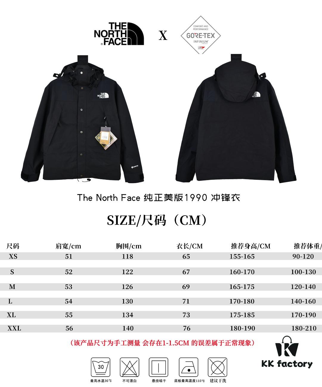 6931a2eeccd8ab3d7af9713b MAX/Top Version Exclusive Online ZP Player's Design The North Face TNF US Classic 1990 Outdoor Waterproof Windbreaker Jacket