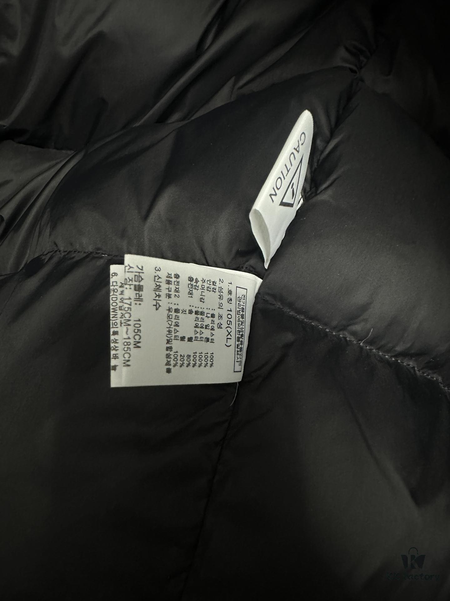 6931a2efccd8ab3d7af97151 The North Face Himalayan Summit Series RETROHIMALAYAN Mountaineering Hooded Down Jacket