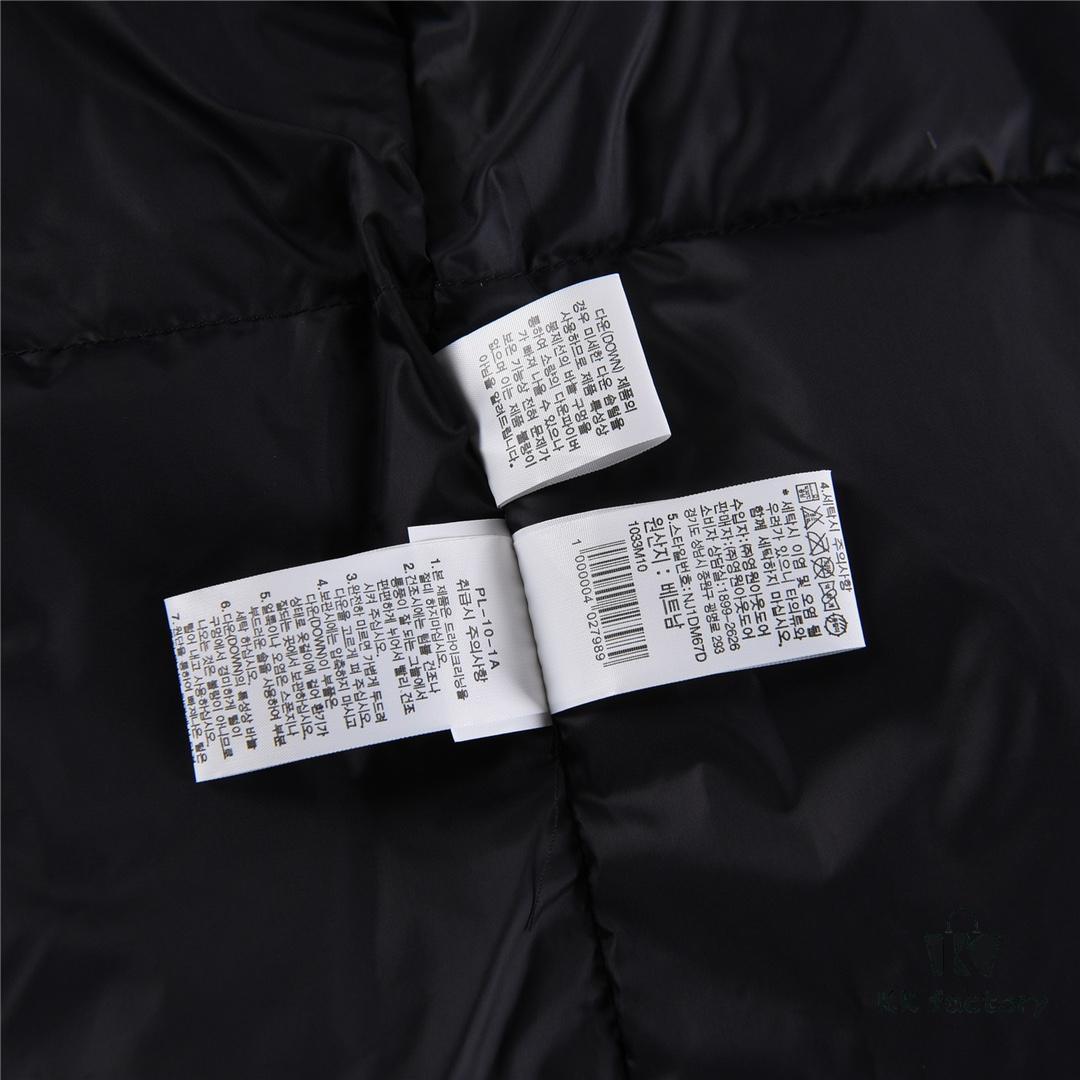 High-End Version Korean The North Face TNF Workwear Hooded Insulated Down Jacket