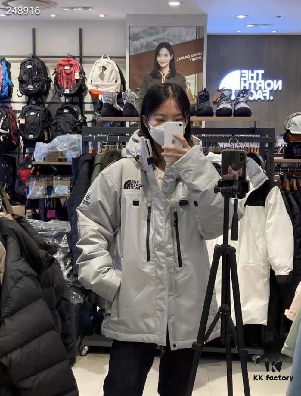 6931a2f5ccd8ab3d7af971d2 The North Face Himalaya Summit Three-in-One Ultimate Cold Protection Waterproof Hooded Down Jacket