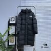 6931a2fbccd8ab3d7af9723e The North Face Korea x Shin Min-a Long Down Jacket