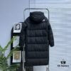6931a2fbccd8ab3d7af97240 The North Face Korea x Shin Min-a Long Down Jacket