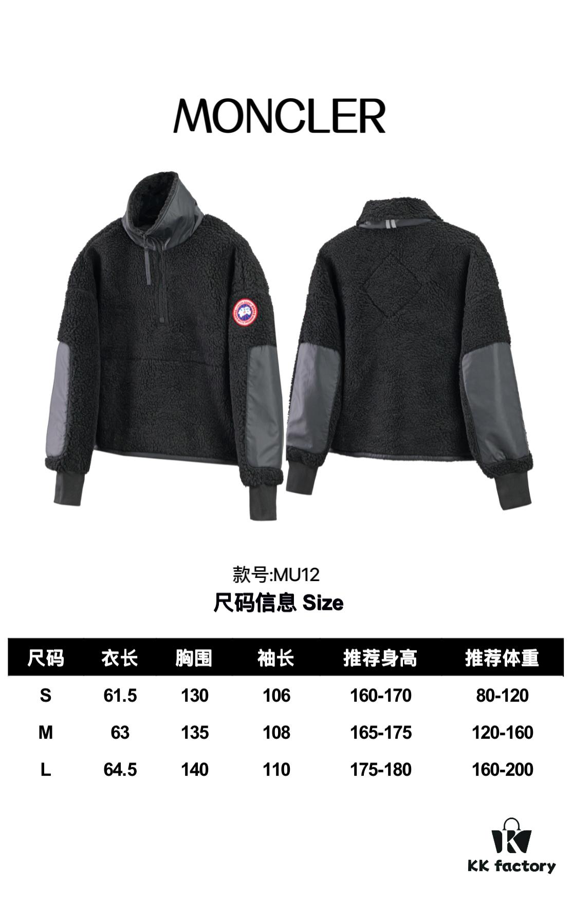 6931a317ccd8ab3d7af97458 Canada Goose Simcoe Fleece Zip-Up Jacket in Apricot and Black