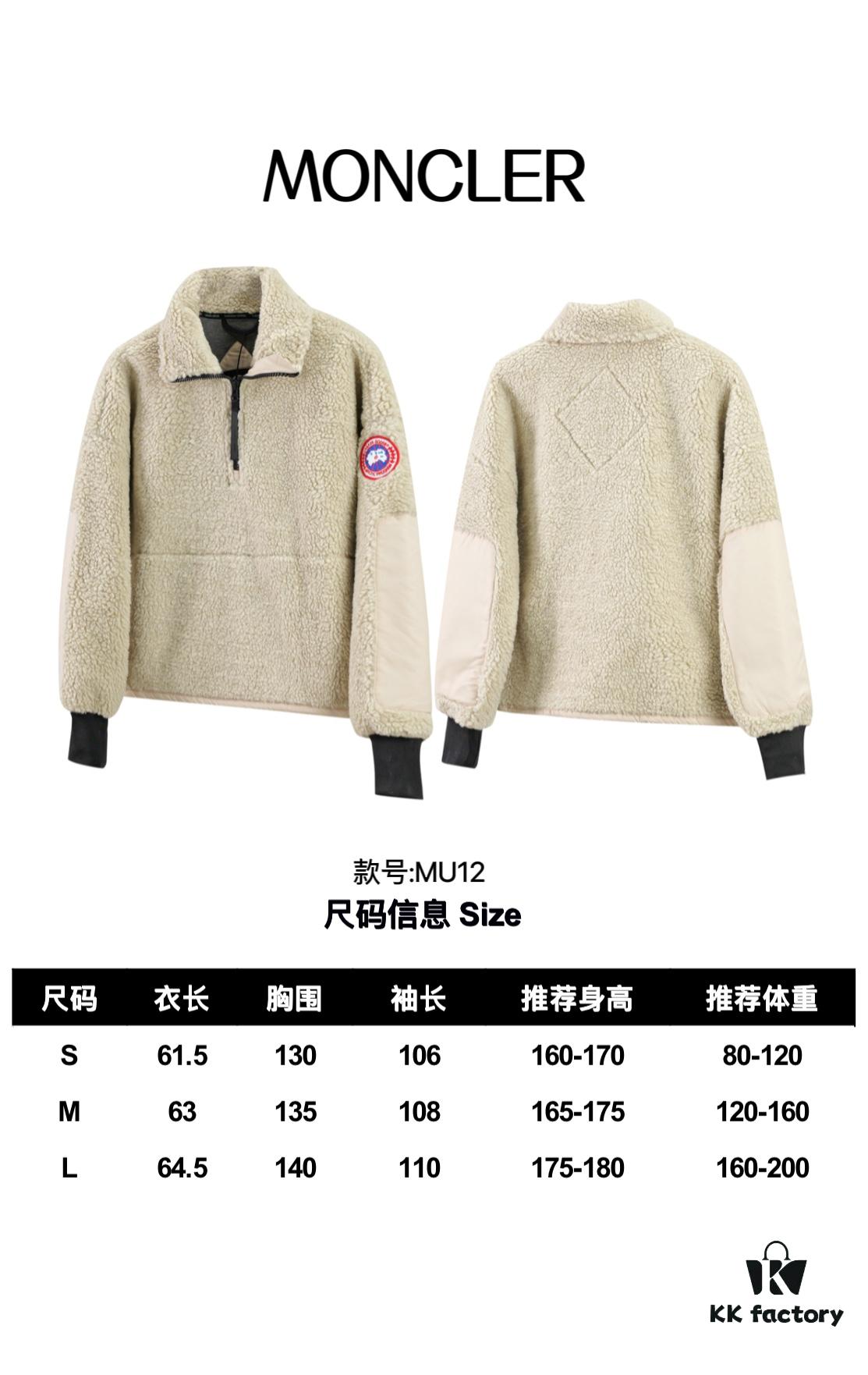 6931a318ccd8ab3d7af97464 Canada Goose Simcoe Fleece Zip-Up Jacket in Apricot and Black