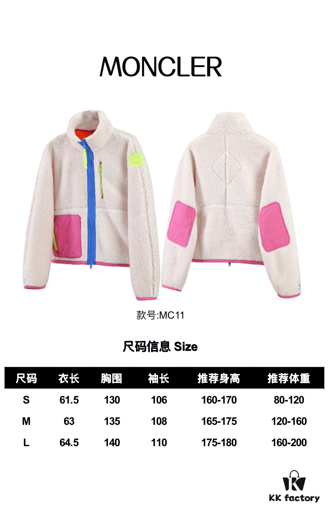 6931a318ccd8ab3d7af9746d Canada Goose Simcoe Shearling-Like Zip Jacket Made with Kind Fleece
