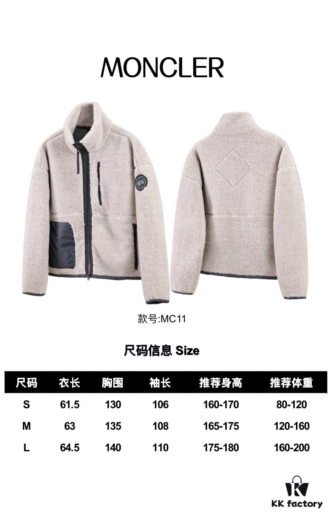 Canada Goose Simcoe Sherpa Lined Zip Jacket