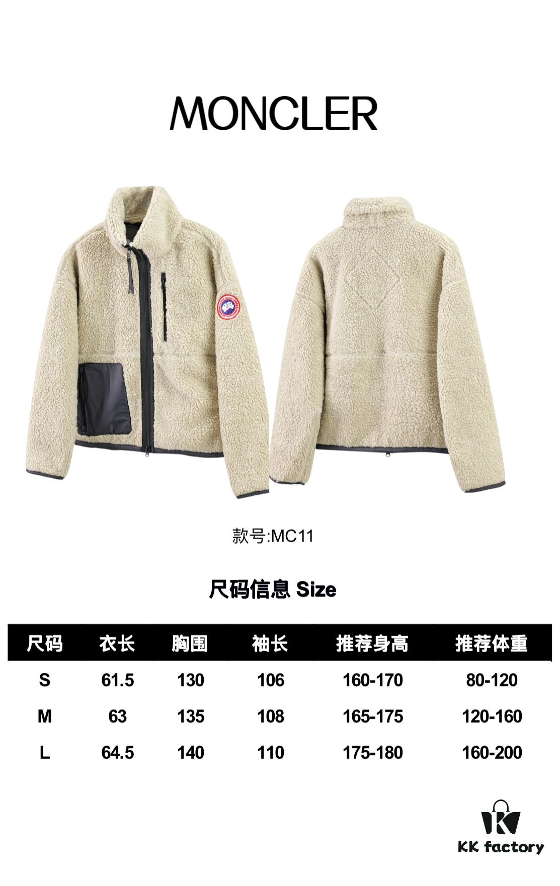 Canada Goose Simcoe Shearling-Like Zip-Up Jacket
