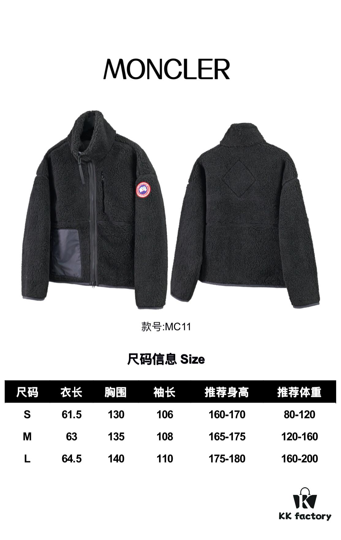 6931a31accd8ab3d7af97496 Canada Goose Simcoe Sherpa Lined Zip Jacket Made with Kind™ Faux Long-Hair Shearling