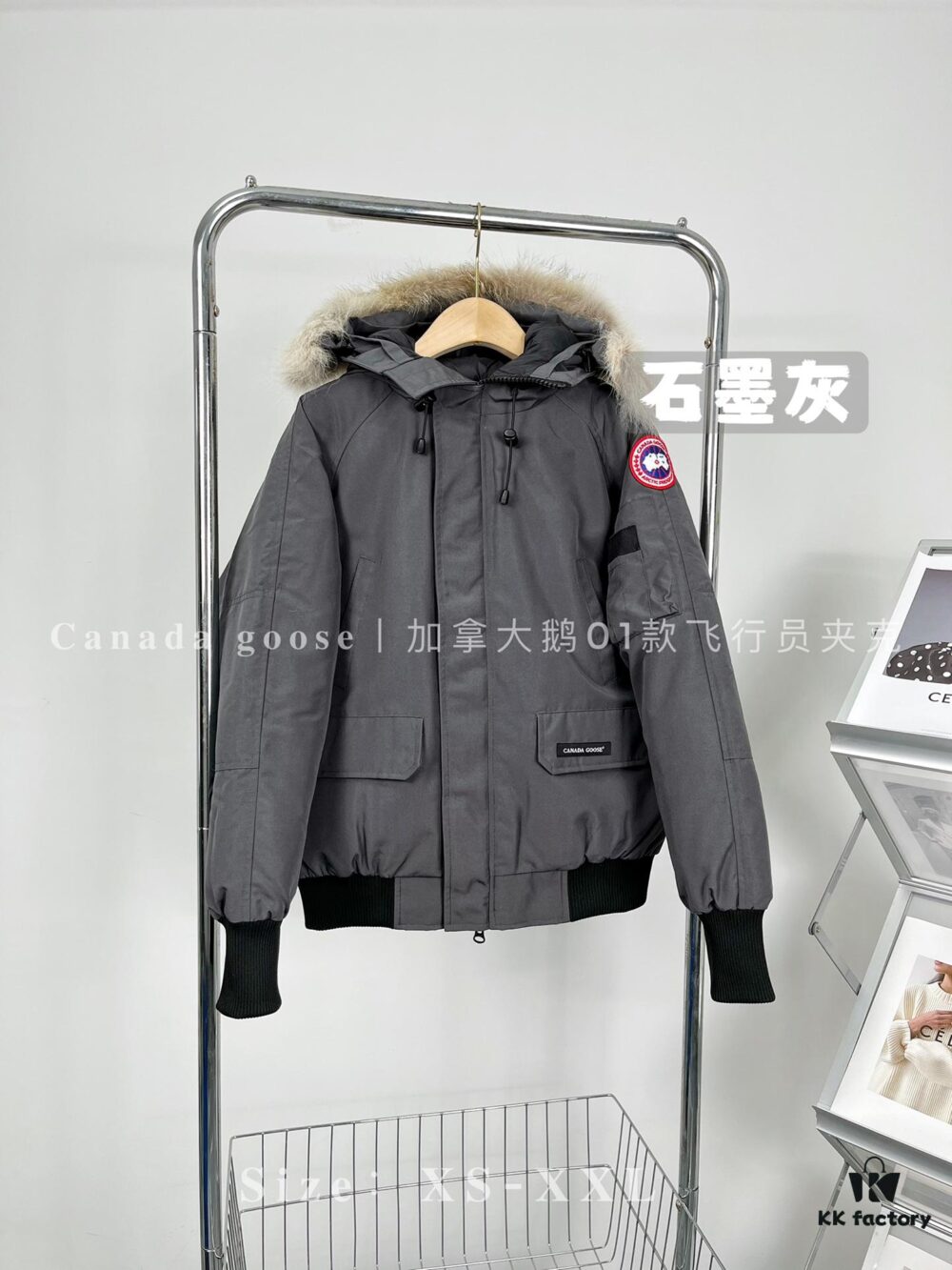 6931a32bccd8ab3d7af975c1 Canada Goose 01 Model Flight Jacket