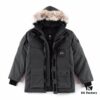 6931a32bccd8ab3d7af975c2 Canada Goose Expedition Parka 08 Model Graphite Gray Black Logo White Base