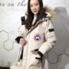 6931a332ccd8ab3d7af97639 CANADA GOOSE Expedition Parka Model 08 - Unisex Mid-Length Winter Coat in Off-White