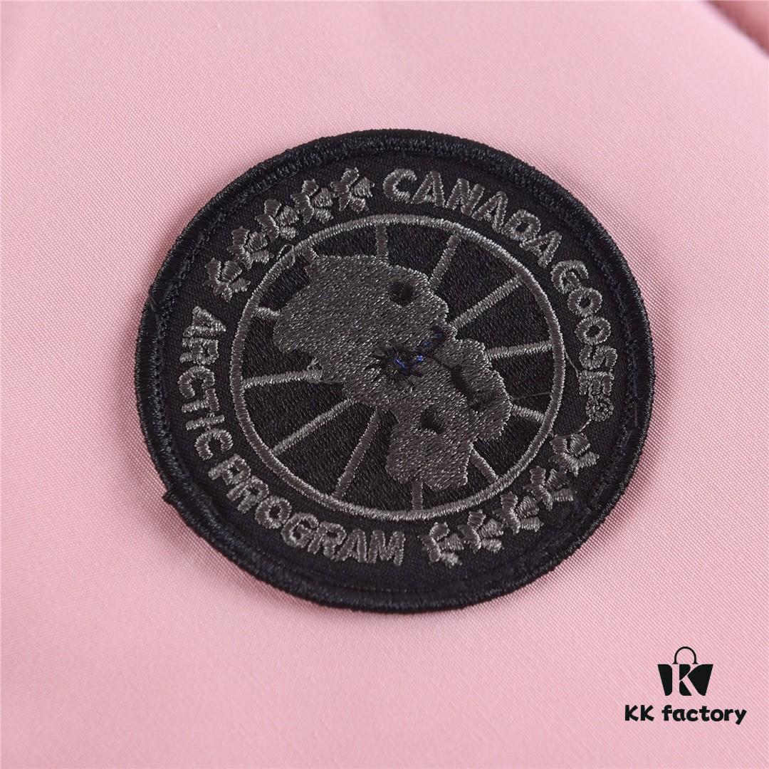 Canada Goose Freestyle Crew Down Vest Model 4154M