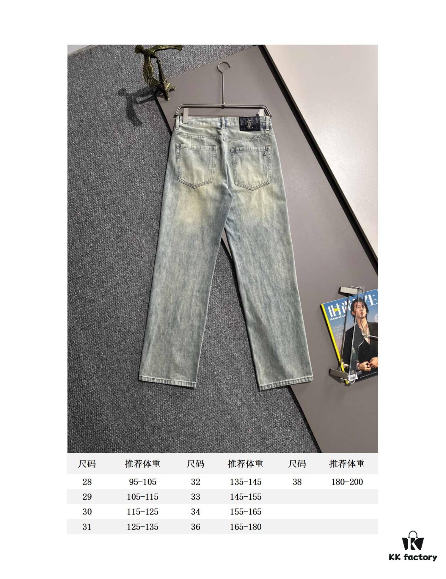 6931a35cccd8ab3d7af97954 Saint Laurent 2025 All-Season Slim-Fit Denim Jeans, Made from Imported Japanese Plain-Woven Cotton Denim, Fully Labeled, Elegant and Minimalist, Soft and Comfortable with Versatile Styling – A Must-Have for Luxury Casual and Daily Wear
