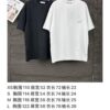 6931a35cccd8ab3d7af9795e YSL Saint Laurent 2025 New Rhinestone Letter Logo Couple T-Shirt