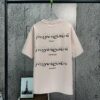 2025 Spring and Summer New Short Sleeve T-Shirt, Heavyweight Pure Cotton with Special Embroidery and 3D Print