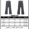 6931a364ccd8ab3d7af979ed Chrome Hearts CH Full Print Jacquard Flared Denim Jeans