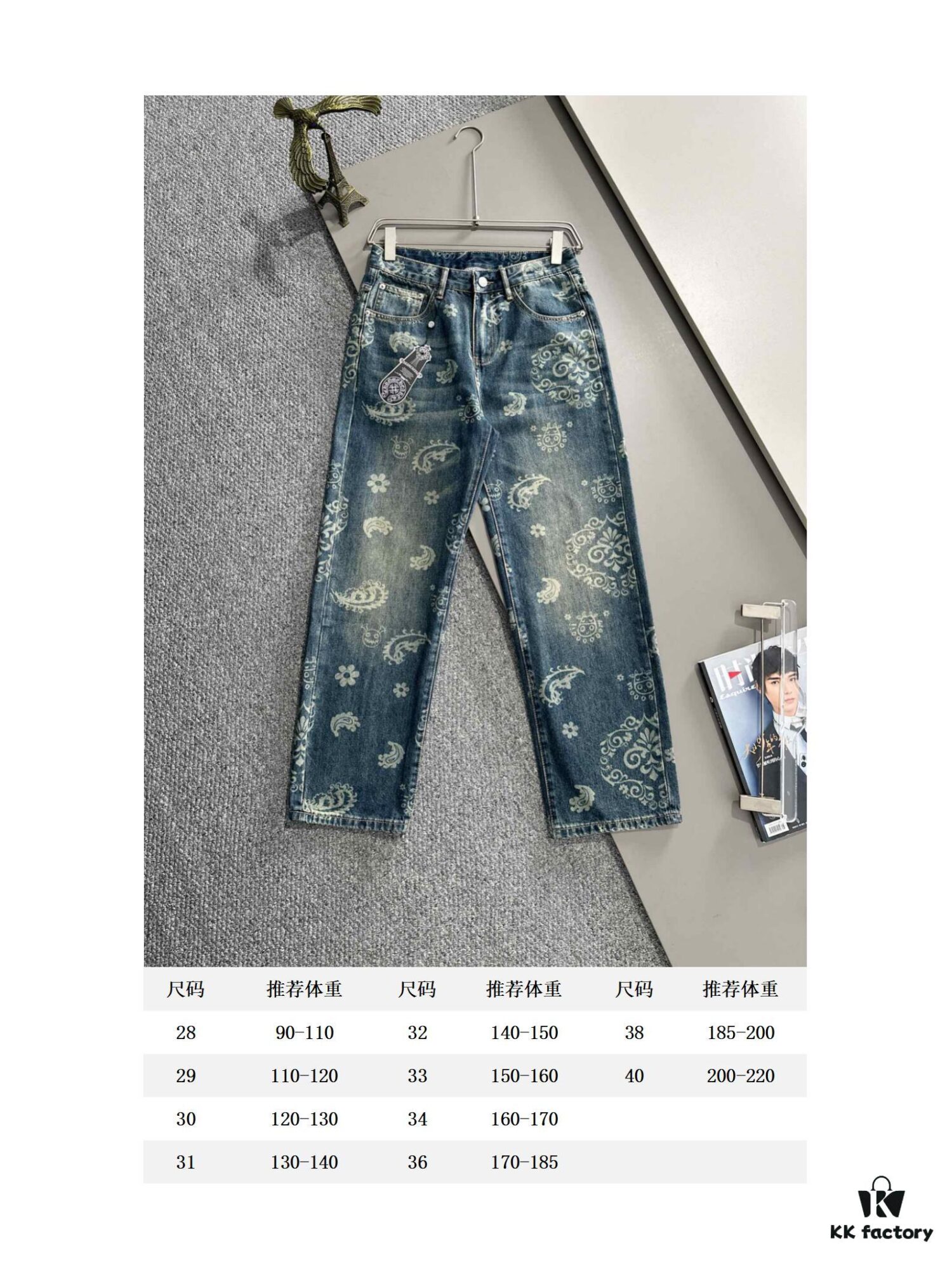 6931a367ccd8ab3d7af97a16 Chrome Hearts 2025 All-Season Loose Straight-Leg Jeans, Ultimate Trendsetter Fashion! Crafted from Imported Japanese Denim Fabric, Soft, Comfortable, Breathable, and Stylish with a Modern Vintage Hue – Perfect for Everyday Luxury Wear