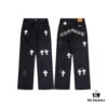 6931a378ccd8ab3d7af97b3d Chrome Hearts Chengdu Limited Edition New City Exclusive Denim Jeans, Custom Hardware, Original Development