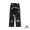 6931a378ccd8ab3d7af97b3f Chrome Hearts Chengdu Limited Edition New City Exclusive Denim Jeans, Custom Hardware, Original Development