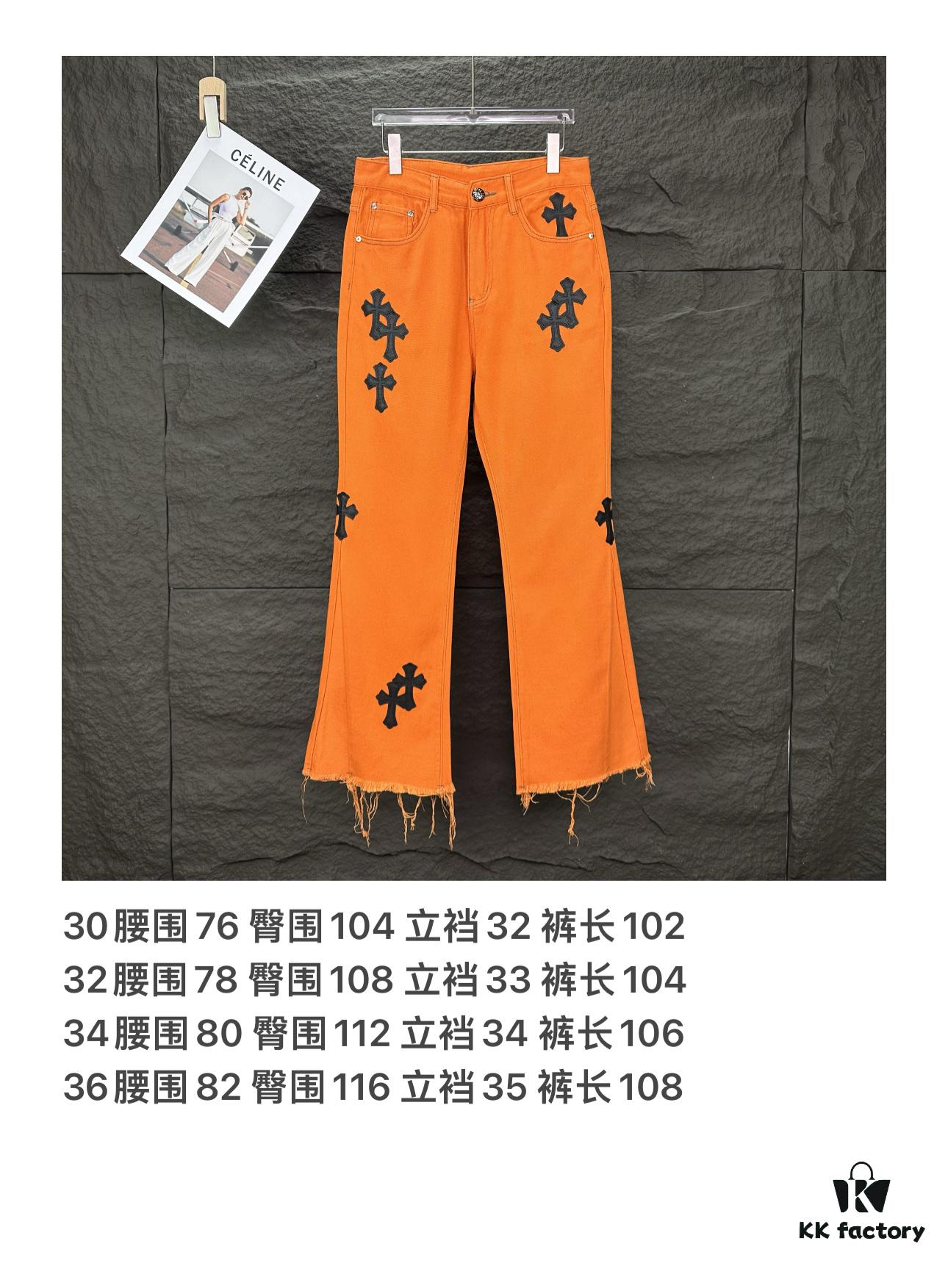 6931a379ccd8ab3d7af97b55 Chrome Hearts 2025 New Limited Edition Bull Denim Pants with Cross Patch, Flared Washed Jeans