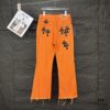 6931a379ccd8ab3d7af97b57 Chrome Hearts 2025 New Limited Edition Bull Denim Pants with Cross Patch, Flared Washed Jeans