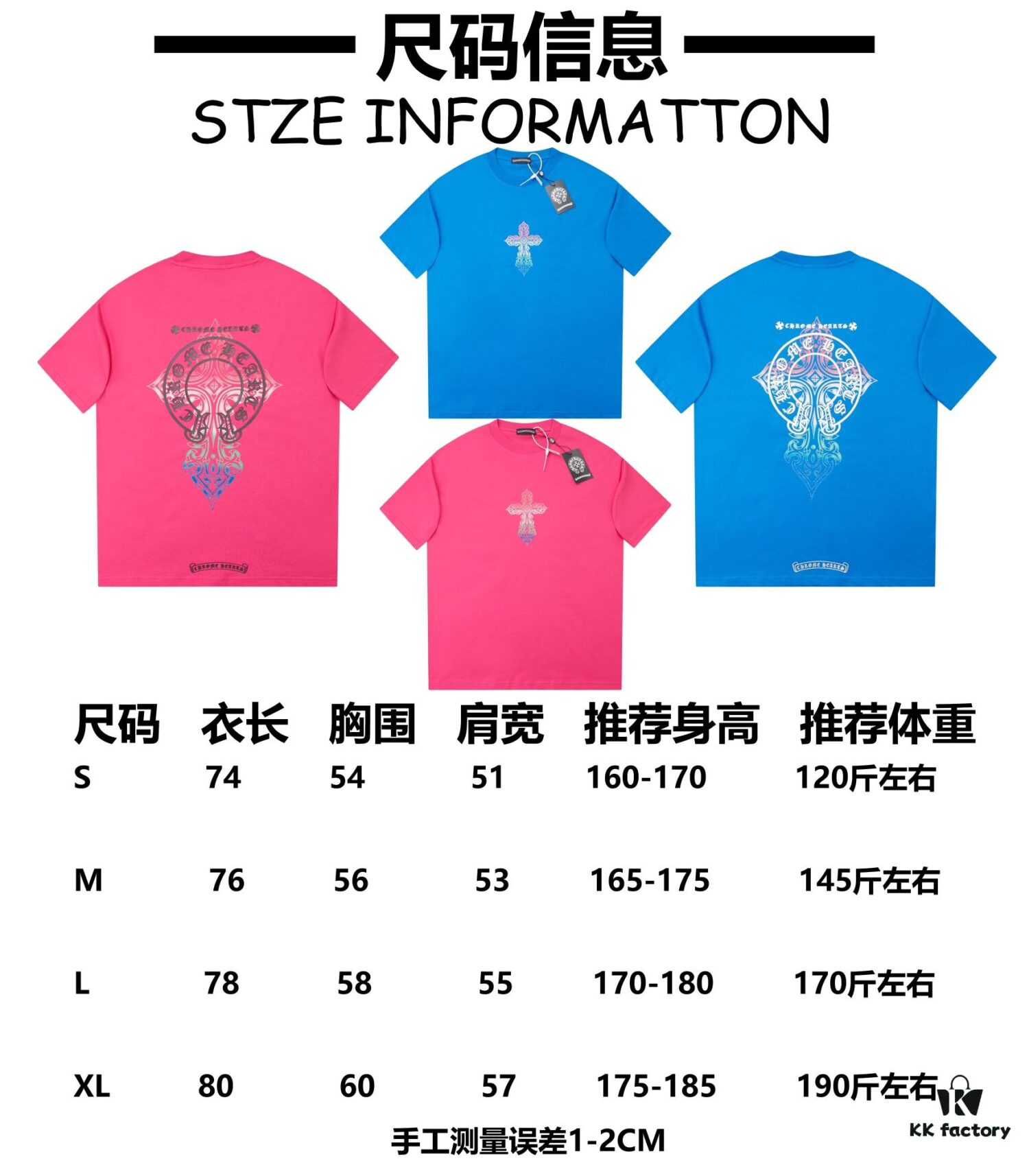 6931a37accd8ab3d7af97b6a Ch*ome Hearte CH 25SS Early Spring New Arrival Silicone Print Rhinestone Short Sleeve T-Shirt