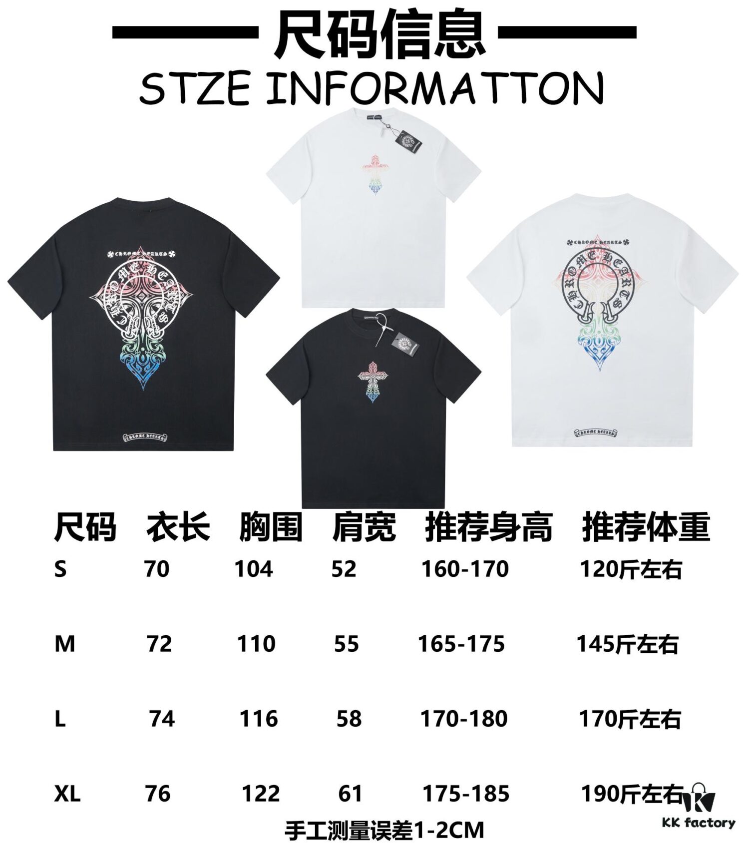 6931a37cccd8ab3d7af97b85 Ch*ome Hearte CH 25SS Early Spring New Arrival Silicone Print Rhinestone Short Sleeve T-Shirt